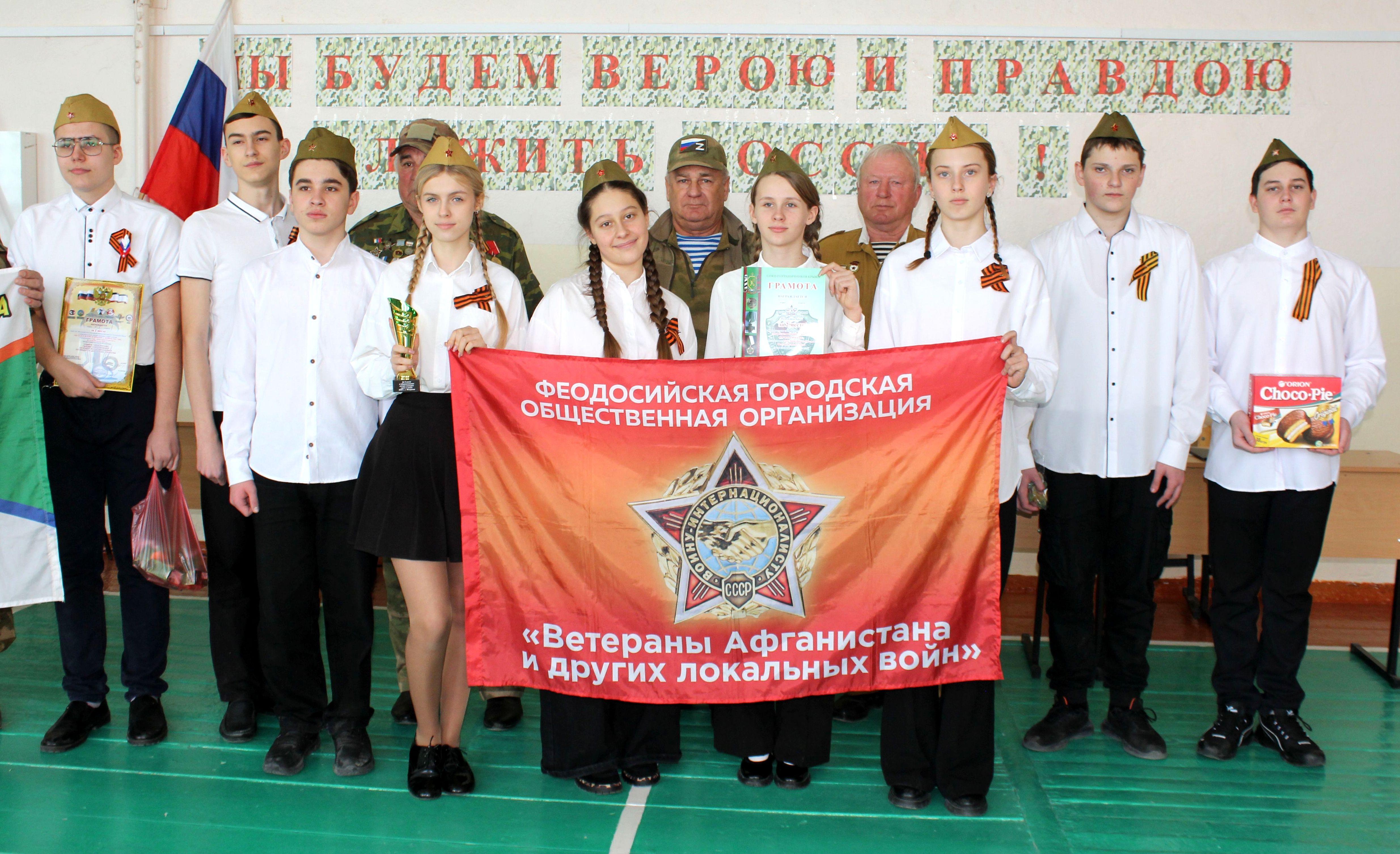 Военно-патриотический смотр-конкурс строя и песни «Мы будем верою и правдою служить России!», в честь Дня и Года защитника Отечества, а также 80-летия Великой Победы, Памяти Героя России Марка Николаевича Евтюхина, Памяти Подвига 6 роты