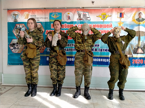 Многоборье среди военно-патриотических клубов памяти Героя России М.Н. Евтюхина и подвигу 6 роты Псковских десантников посвящается