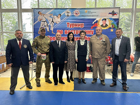 12-й турнир города Брянска по Восточному боевому единоборству, посвящённый памяти героя России С.Василева и подвигу воинов 6-ой роты