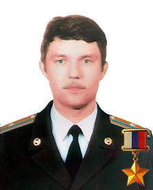 Достовалов Александр Васильевич
