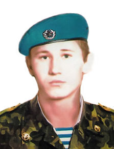 Исаков Евгений Валерье­вич