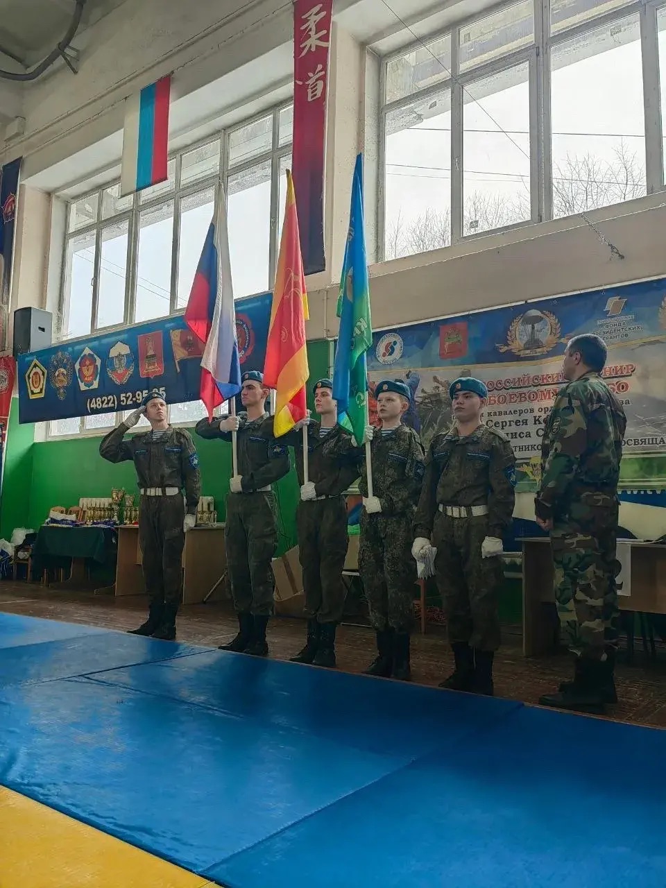 Г.Тверь.Всероссийский турнир по боевому самбо, посвященный Памяти кавалеров ордена Мужества Козлова Сергея и Стребина Дениса, Подвигу воинов-десантников 6-ой роты ВДВ.