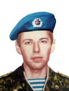 Бакулин Сергей Михайлович