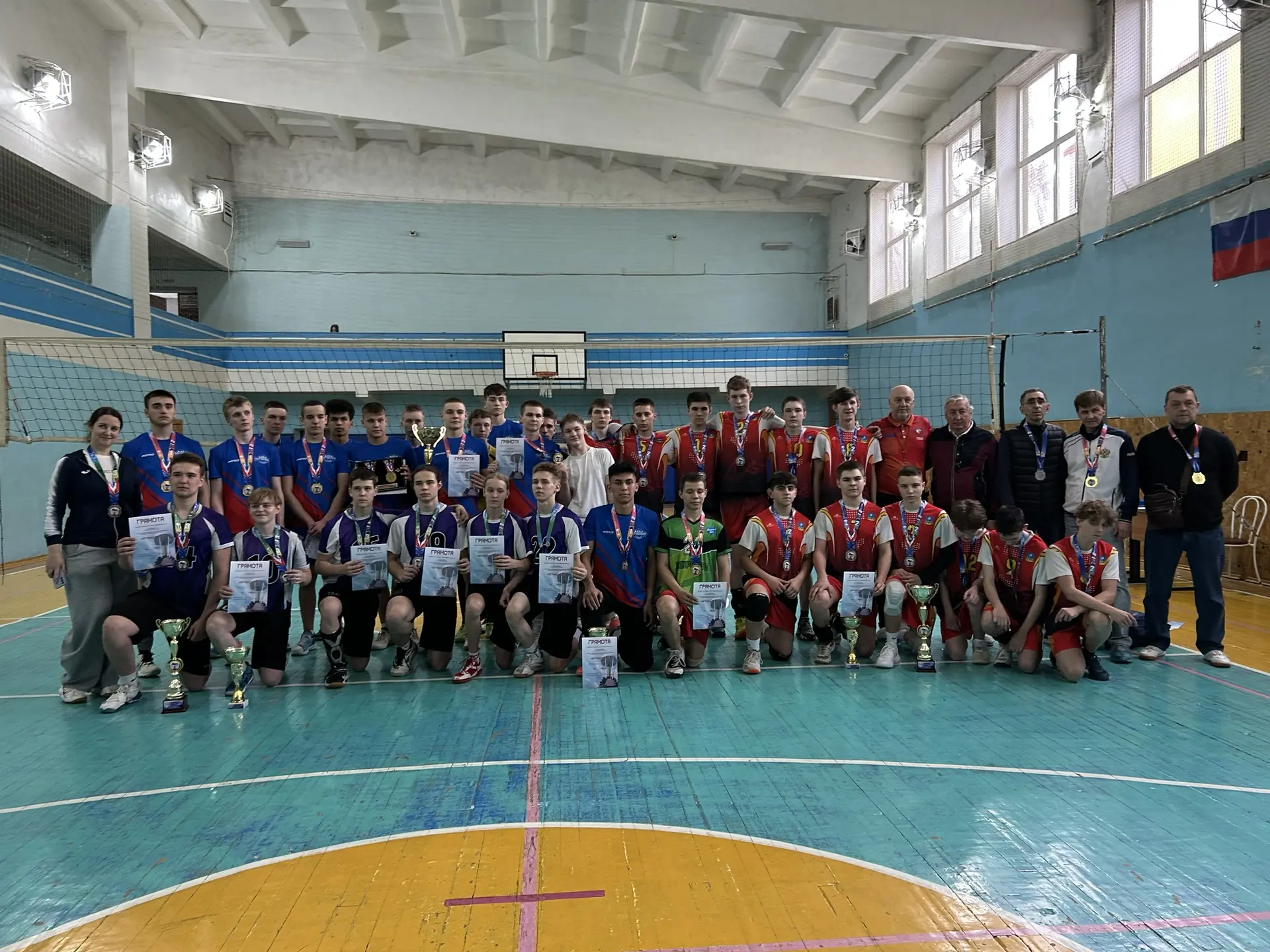 Г. Кимры Тверской области Первенство МАУДО «Спортивная школа№1» по волейболу «Памяти Кавалера Ордена Мужества Козлова Сергея» Подвигу воинов-десантников 6-й роты  посвящается