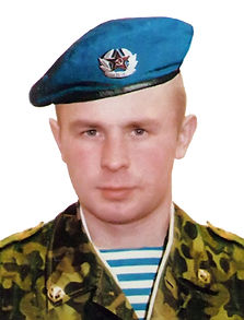 Евдокимов Михаил Владимирович