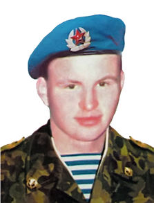 Храбров Алексей Александрович