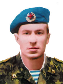 Елисеев Владимир Серге­евич