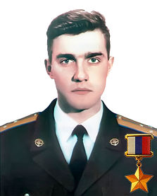 Воробьёв Алексей Владимирович