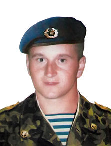 Иванов Сергей Алексеевич