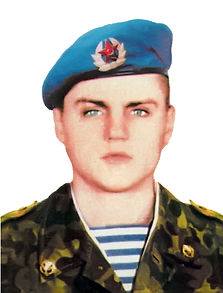 Шевченко Денис Петрович