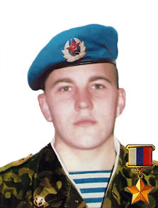 Рассказа Алексей Васильевич