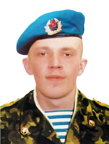 Шиков Сергей Александрович
