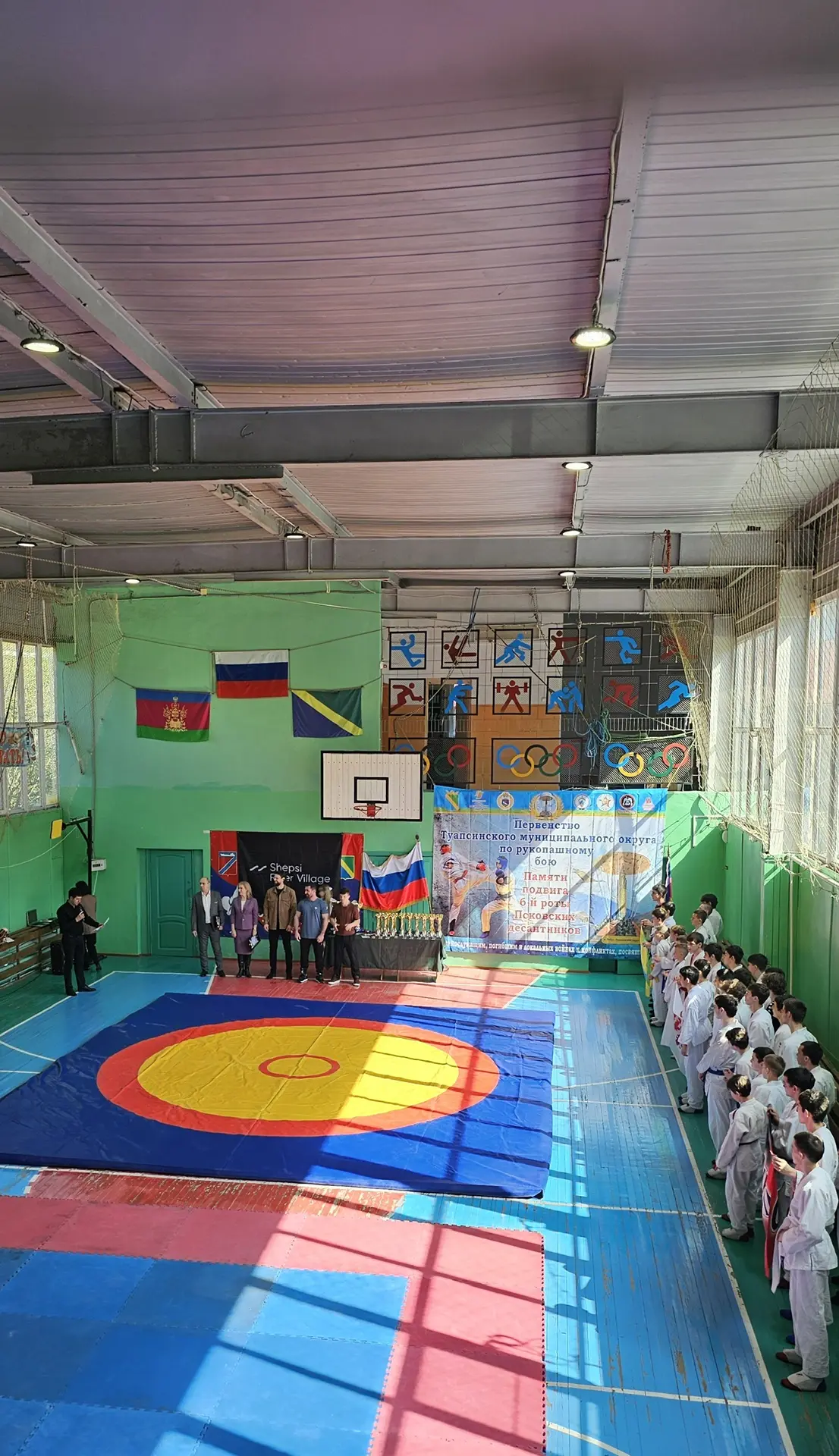 12 апреля 2026 г. п. Небуг, Туапсинский округ. Первенство Туапсинского муниципального округа по рукопашному бою «Памяти подвига воинов 6-й роты Псковских десантников».