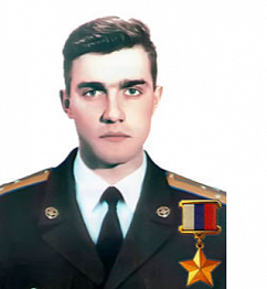 Воробьёв Алексей Владимирович