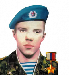 Григорьев Дмитрий Викторович