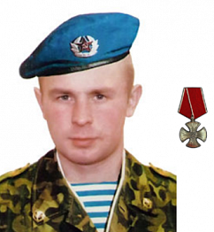 Евдокимов Михаил Владимирович