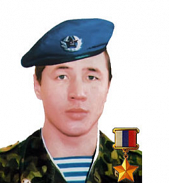 Медведев Сергей Юрьевич