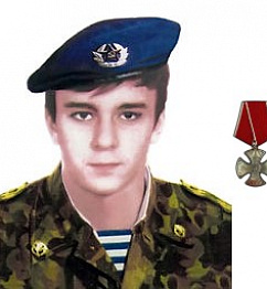 Некрасов Алексей Анатольевич