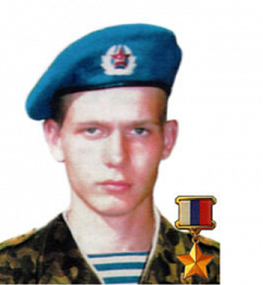 Духин Владислав Анатольевич
