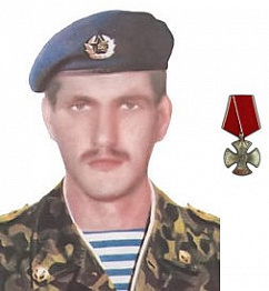 Загораев Михаил Вячеславович