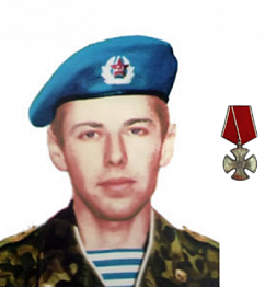 Бакулин Сергей Михайлович