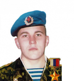 Рассказа Алексей Васильевич