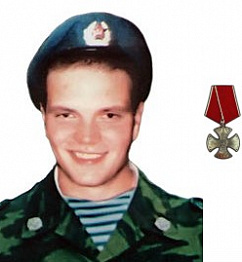 Коз­лов Сергей Олегович