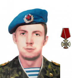Изюмов Владимир Николаевич