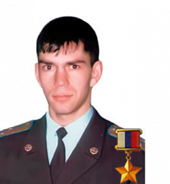 Панов Андрей Александрович