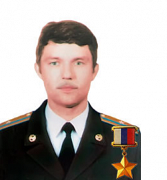 Достовалов Александр Васильевич