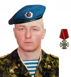 Жуков Сергей Валерьевич