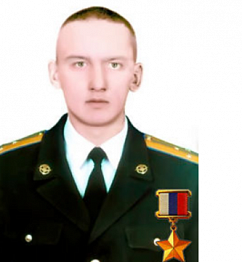 Кожемякин Дмитрий Сергеевич