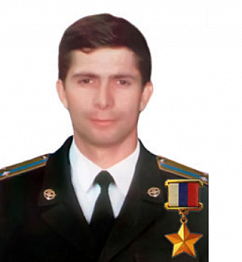 Евтюхин Марк Николаевич