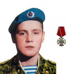 Нищенко Алексей Сергеевич