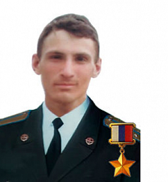 Ермаков Олег Викторович