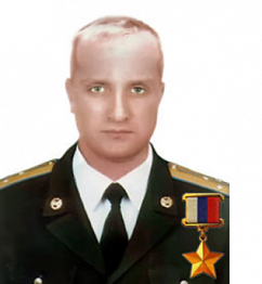 Рязанцев Александр Николаевич