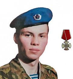 Трегубов Денис Александрович