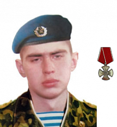 Белых Денис Игоревич