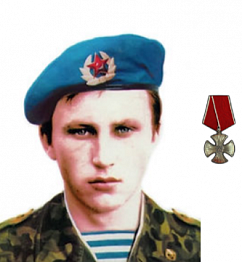 Пахомов Роман Александрович